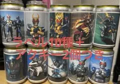 仮面ライダー アギト ラベル缶 超能力戦争 3缶セット - メルカリ