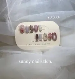 春カラーニュアンスネイルチップ 10個セット