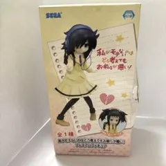 2025年最新】黒木智子 フィギュアの人気アイテム - メルカリ