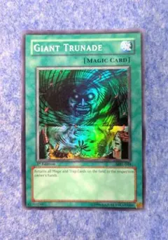 遊戯王　ハリケーン　旧アジア　英語　1st　MRL スーパーレア