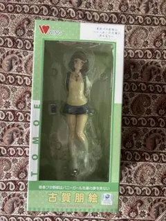 青春ブタ野郎はバニーガール先輩の夢を見ない 古賀朋絵 フィギュア 青ブタ