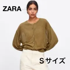 ✨美品✨ZARA オリーブグリーン シアーカーディガン Ｓサイズ