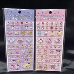 りるこ様 リクエスト 2点 まとめ商品