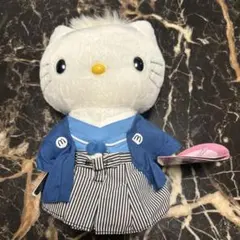 【非売品　ハローキティ】ぬいぐるみ ダニエル（結婚式和装） 新品未使用タグ付き