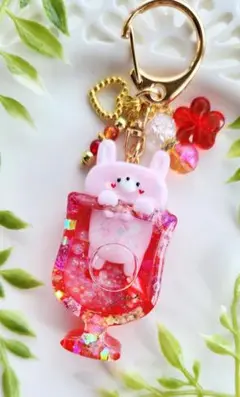 ぶらさがりうさちゃんドリンクキーホルダー