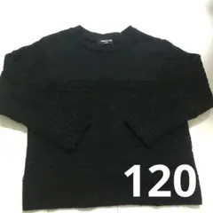 COMME CA ISM ブラック セーター 120cm