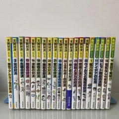 21-36巻セット・美品】 実験対決 : 学校勝ちぬき戦 : 科学実験対決漫画