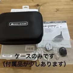 2025年最新】BT NEXT PROの人気アイテム - メルカリ