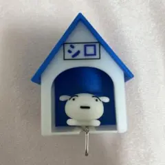 クレヨンしんちゃん シロ １個