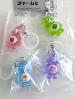 ケアベア クリアマスコットチャーム２【4個セット】