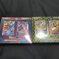 ハイクラスデッキ ゼラオラ 未開封 4セット - メルカリ