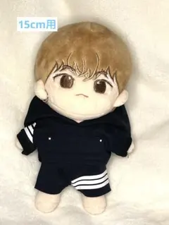 【15cmぬい服】ブラックパーカー上下セット ピアス1個付き