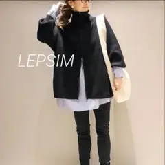 レプシィム カーディガン