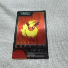 2026年最新】レンチキュラー ポケモンの人気アイテム - メルカリ