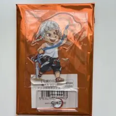 鬼滅の刃 ufotable 夏休み 2021 アクリルスタンド 宇髄天元