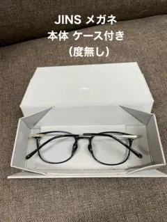 JINS メガネ べっ甲柄 オーバルフレーム - メルカリ