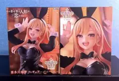 メルカリ
