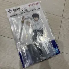 2026年最新】乙骨憂太アクスタの人気アイテム - メルカリ