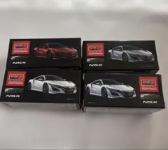 プルバックカー ホンダ NSX まとめ売り