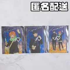ハイキュー × コスモワールド ホログラム カード 日向翔陽 影山飛雄