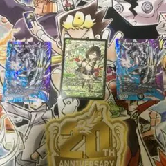 2025年最新】デュエルマスターズ まとめ売りの人気アイテム - メルカリ