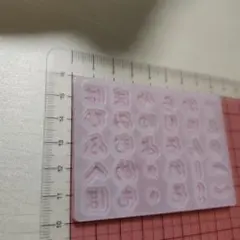 S S様 リクエスト 3点 まとめ商品