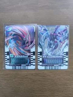 バルー様 リクエスト 2点 まとめ商品