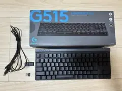 Logicool G515 LightSpeed TKL 赤軸