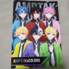AMPTAK x COLORS　ブロマイド