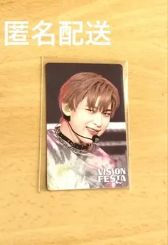 ENHYPEN 入場特典 HYBE VISION FESTA トレカ ソヌ