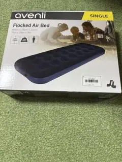 avenli Flocked Air Bed シングルサイズのサムネイル