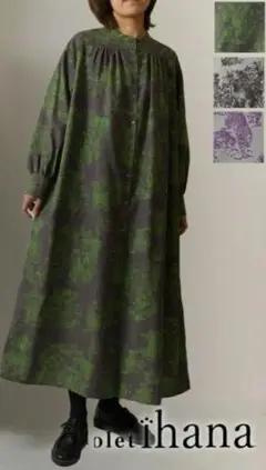 olet ihana　長袖ロングワンピース