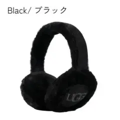 2026年最新】ugg イヤーマフの人気アイテム - メルカリ
