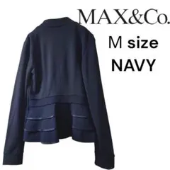 プロフ割価格　MAX&Co バックフリル М　ブルゾン ネイビー マックスマーラのサムネイル