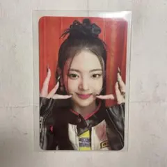 2026年最新】itzy トレカ リアの人気アイテム - メルカリ