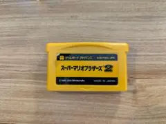 スーパーマリオブラザーズ2 GBA ソフト