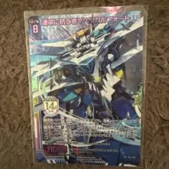 Item thumbnail for item 3db474fa-ed82-4f13-b194-b615958e260f