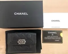 希少 CHANEL ボーイシャネル 三つ折り財布 グレインドカーフ シルバー 