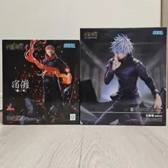 FIGURIZMα 五条悟＆Luminasta “宿儺” 「■」「開」