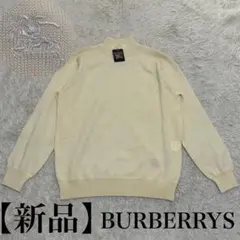 Item thumbnail for item 8cdd8d06-315c-4a44-8724-7e796ed342bb