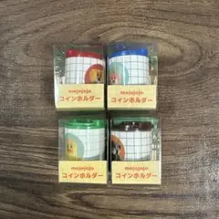 mojojojoコインホルダー 全４種