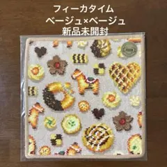 フェイラー フィーカタイム ゲストタオル 【完売品】 - メルカリ