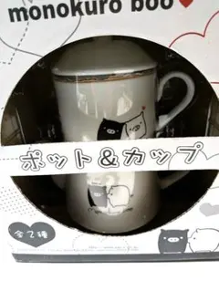 完売レア】Fuku Fuku Nyanko 大容量 ファミリー向け セット - メルカリ