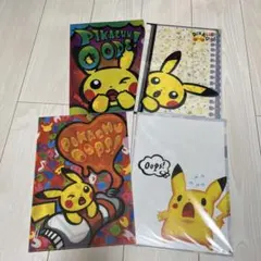 2025年最新】ピカチュウ Oopsの人気アイテム - メルカリ