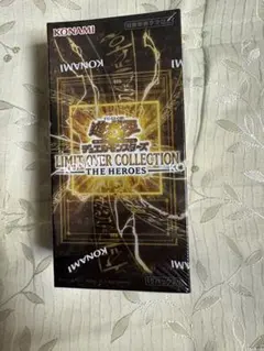 遊戯王　リミットオーバーコレクション シュリンク付き 1BOX未開封