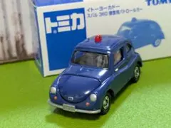 とまと様 リクエスト 2点 まとめ商品