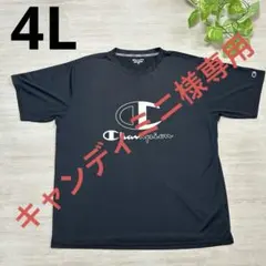champion Tシャツ　黒　4L