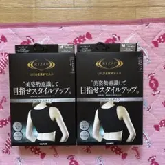RIZAP ハーフトップ Mサイズ パッド付き