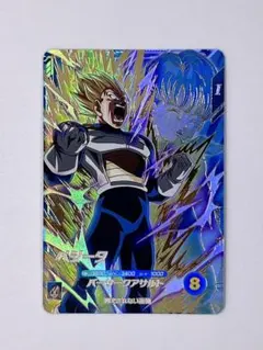 ベジータ SDV2-050 GDR ドラゴンボールスーパーダイバーズ