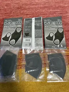 BLS ハートセイバー トレーニング用ポケットマスク(成人) - メルカリ